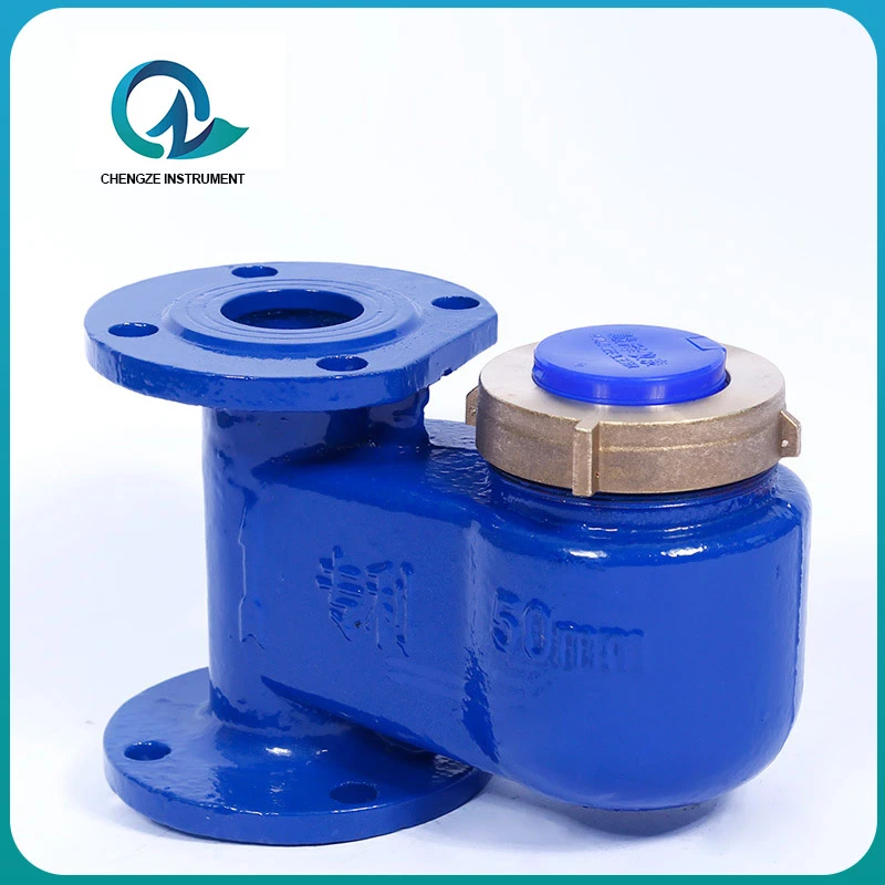 Large-diameter Rotary Vane Water Meter