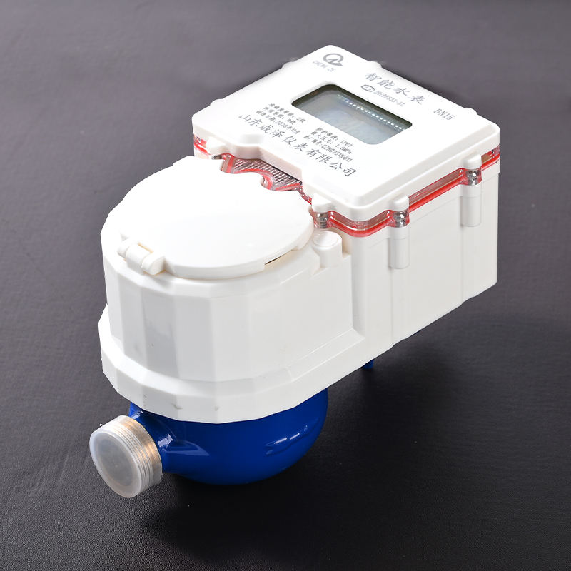Meter Air Kad IC Pintar Untuk Penjimatan Air Isi Rumah